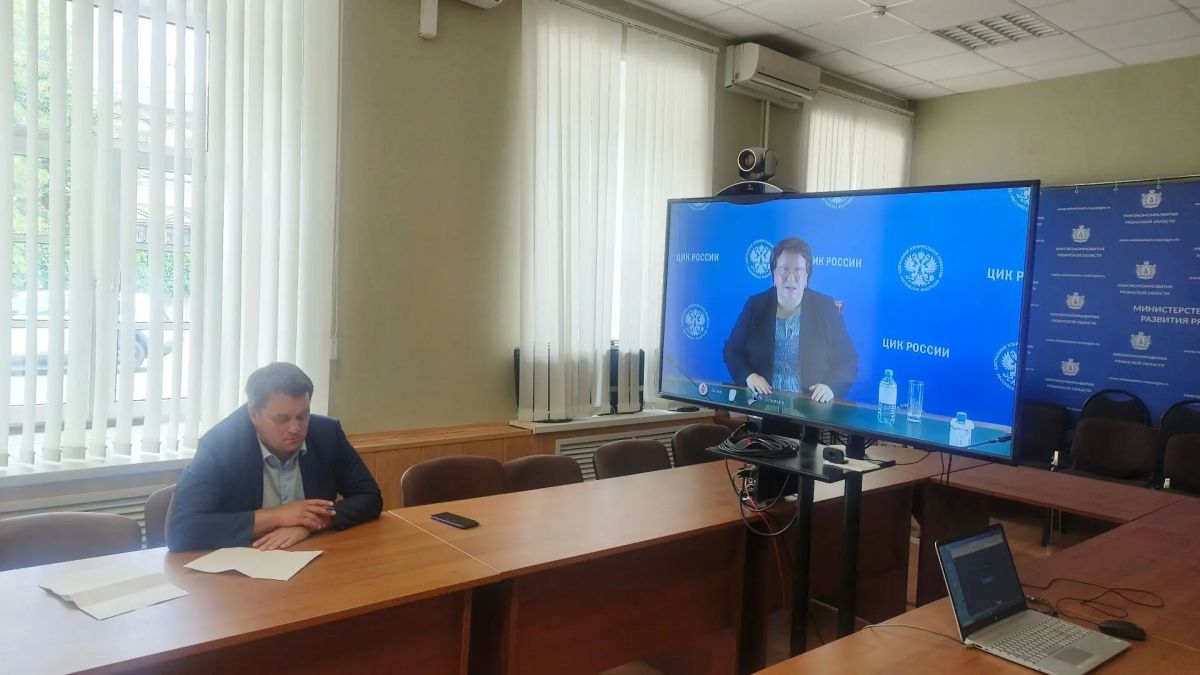 В Рязанской области дан старт масштабному обучению участников проекта «ИнформУИК» В Рязанской области дан старт масштабному обучению участников проекта «ИнформУИК»