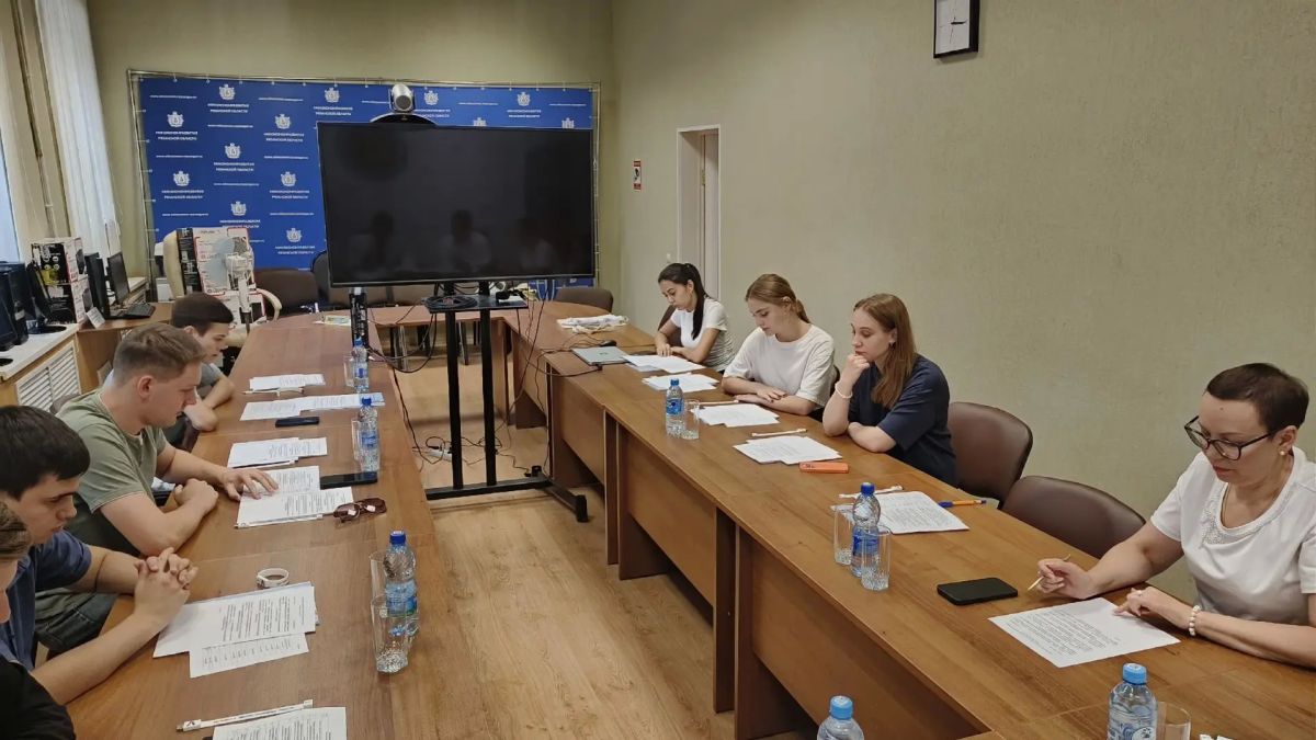 ССостоялось второе заседание Молодежной избирательной комиссии Рязанской области ССостоялось второе заседание Молодежной избирательной комиссии Рязанской области