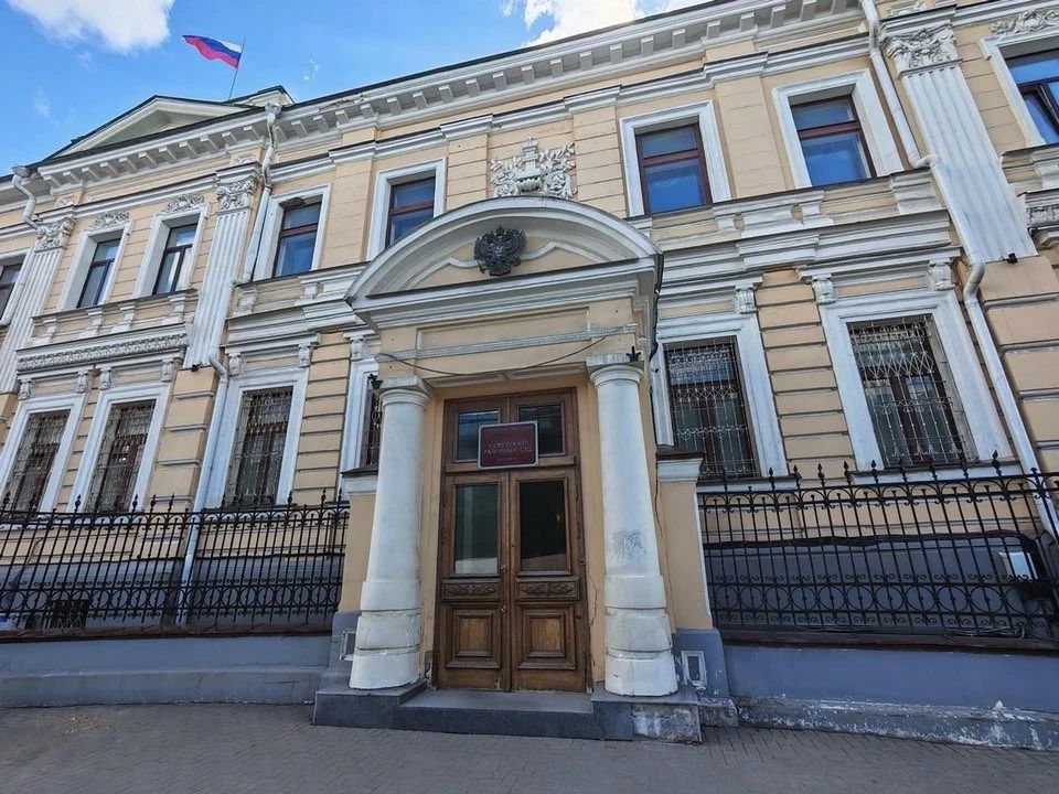 Рязанцу грозит от 5 до 12 лет за гибель велосипедиста