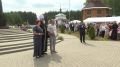 В селе Ласково отметили День семьи, любви и верности