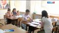 С начала приёмной кампании абитуриенты колледжей подали уже более 600 тысяч заявлений на Госуслугах