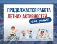 ������ ���������� ��� ����� ������������