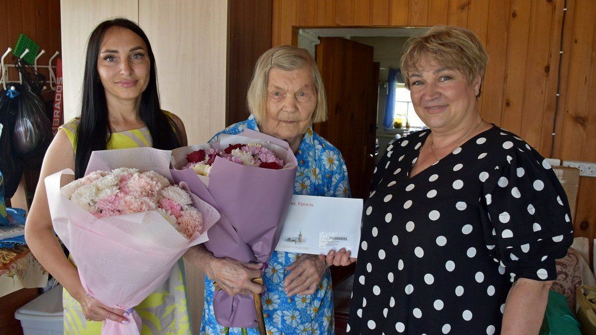 Лидия Григорьевна Родина из села Сушки Спасского округа отметила столетие Лидия Григорьевна Родина из села Сушки Спасского округа отметила столетие