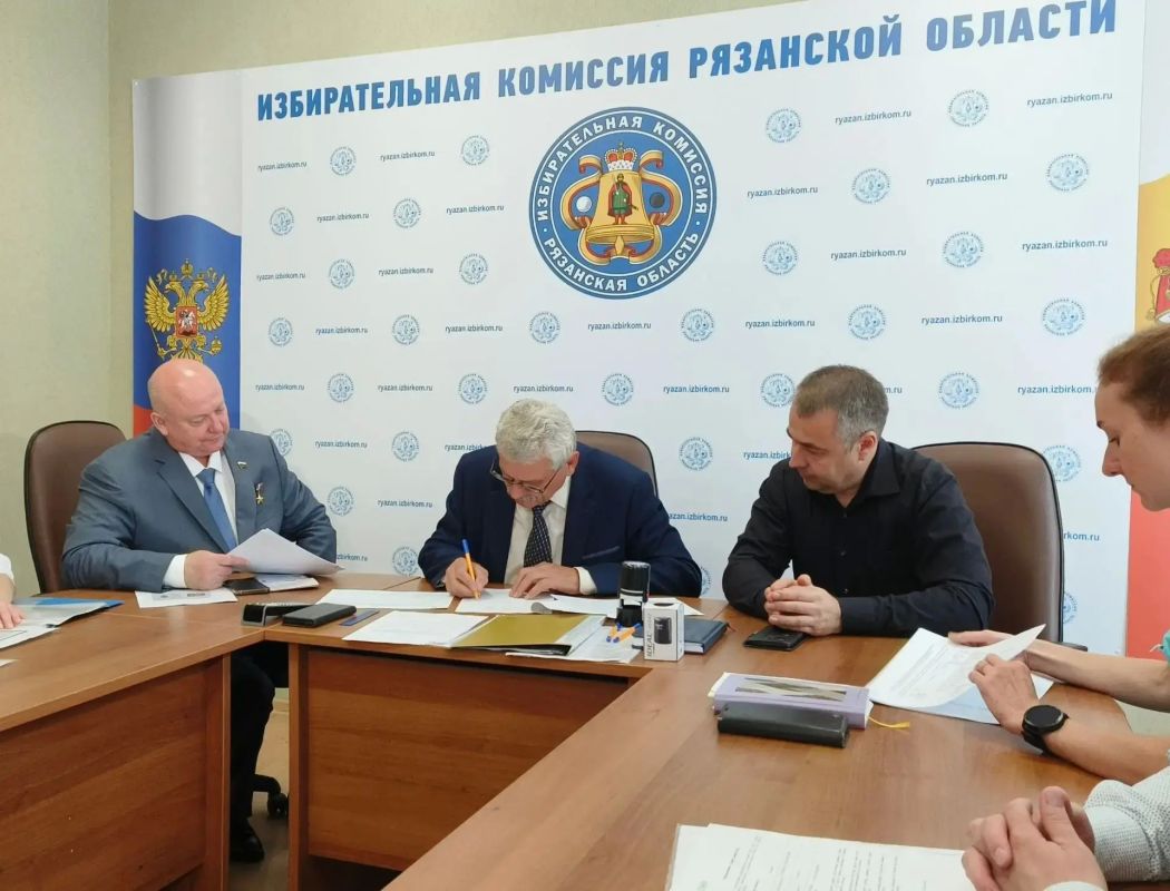 Выборы-2026: представление документов о выдвижении