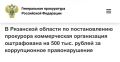 ����������� ���������������� ������ �. ������ ������� �������� ���������� ���������������� � ��������������� ���������