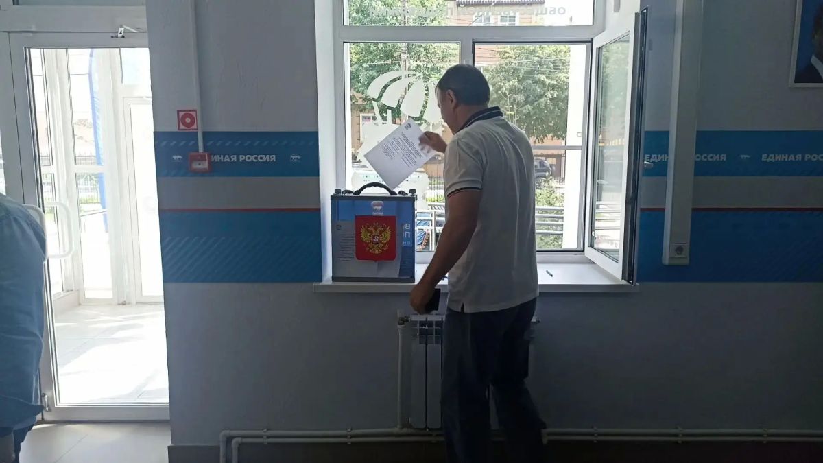 Продолжается этап выдвижения списков кандидатов для участия в выборах депутатов органов местного самоуправления Продолжается этап выдвижения списков кандидатов для участия в выборах депутатов органов местного самоуправления