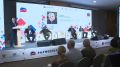 Рязань принимает межрегиональный форум местного и общественного самоуправления ЦФО "НА МЕСТАХ.РФ"