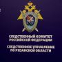 Правила поведения, когда ваш ребенок потерялся