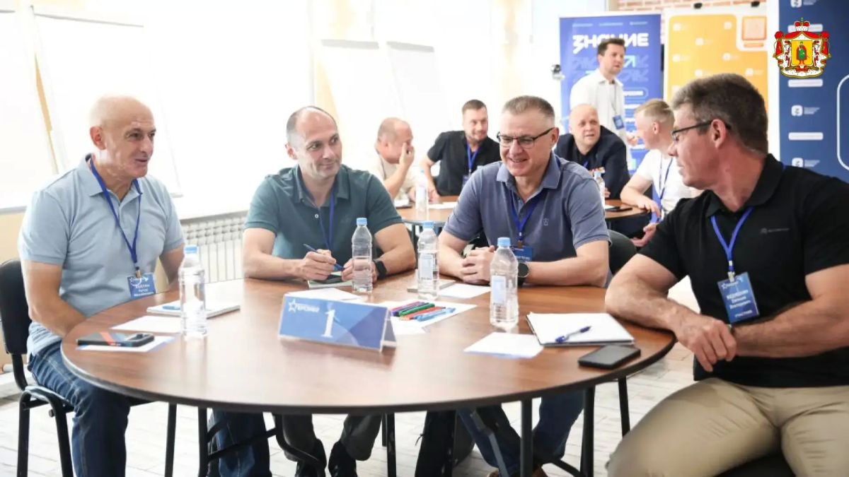 Стартовал заключительный, четвёртый образовательный модуль для участников второго потока кадровой программы «ГЕРОИ62» Стартовал заключительный, четвёртый образовательный модуль для участников второго потока кадровой программы «ГЕРОИ62»