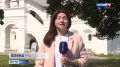 Плазмоид в пробирке: как в Рязани создают грозу по заказу