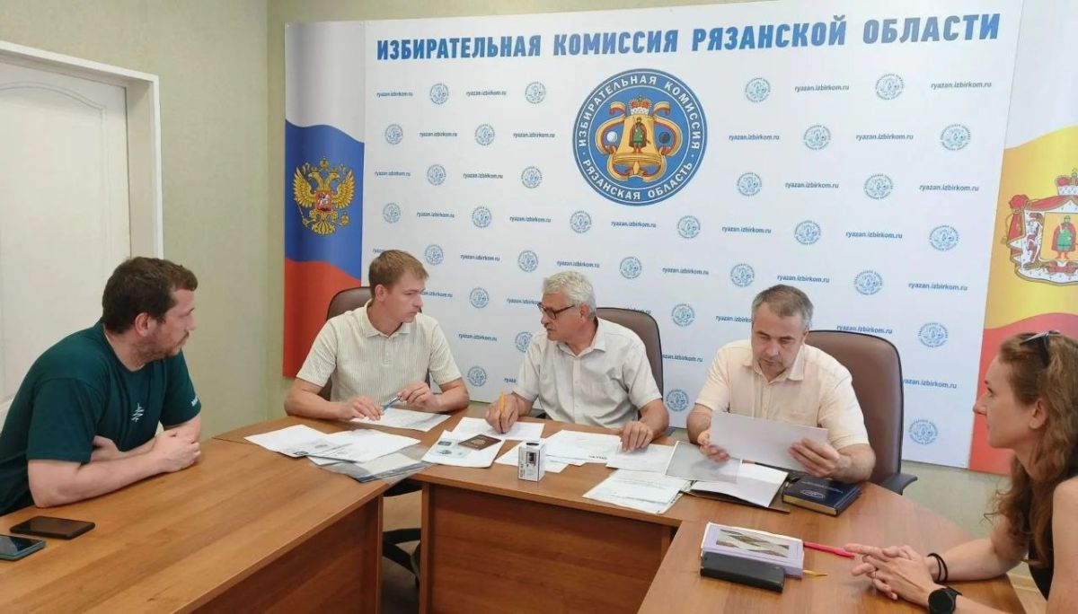 В Избирательной комиссии региона прошел семинар для политических партий В Избирательной комиссии региона прошел семинар для политических партий