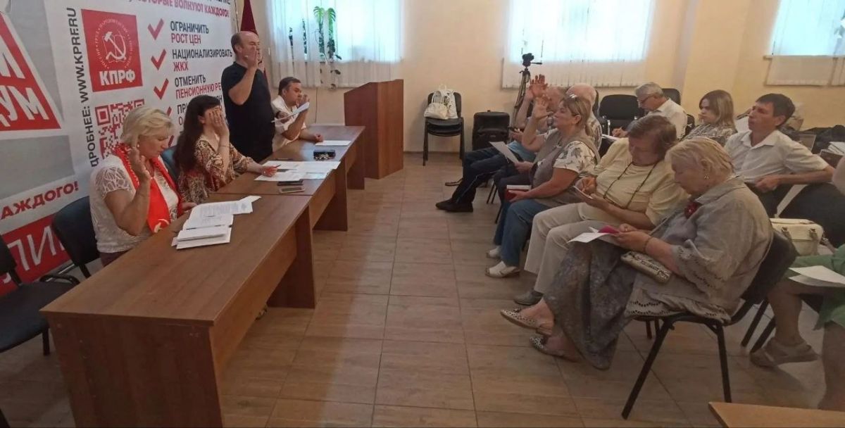 Продолжается этап выдвижения списков кандидатов для участия в выборах депутатов органов местного самоуправления Продолжается этап выдвижения списков кандидатов для участия в выборах депутатов органов местного самоуправления