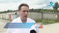 Администрация города помогает жителям подтвердить права собственности