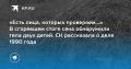 � �� ���������� �� �������� ���� ����� � 1990 ���� � ������������ ������