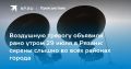 ��������� ������� �������� ���� ����� 29 ���� � ������: ������ ������ �� ���� ������� ������