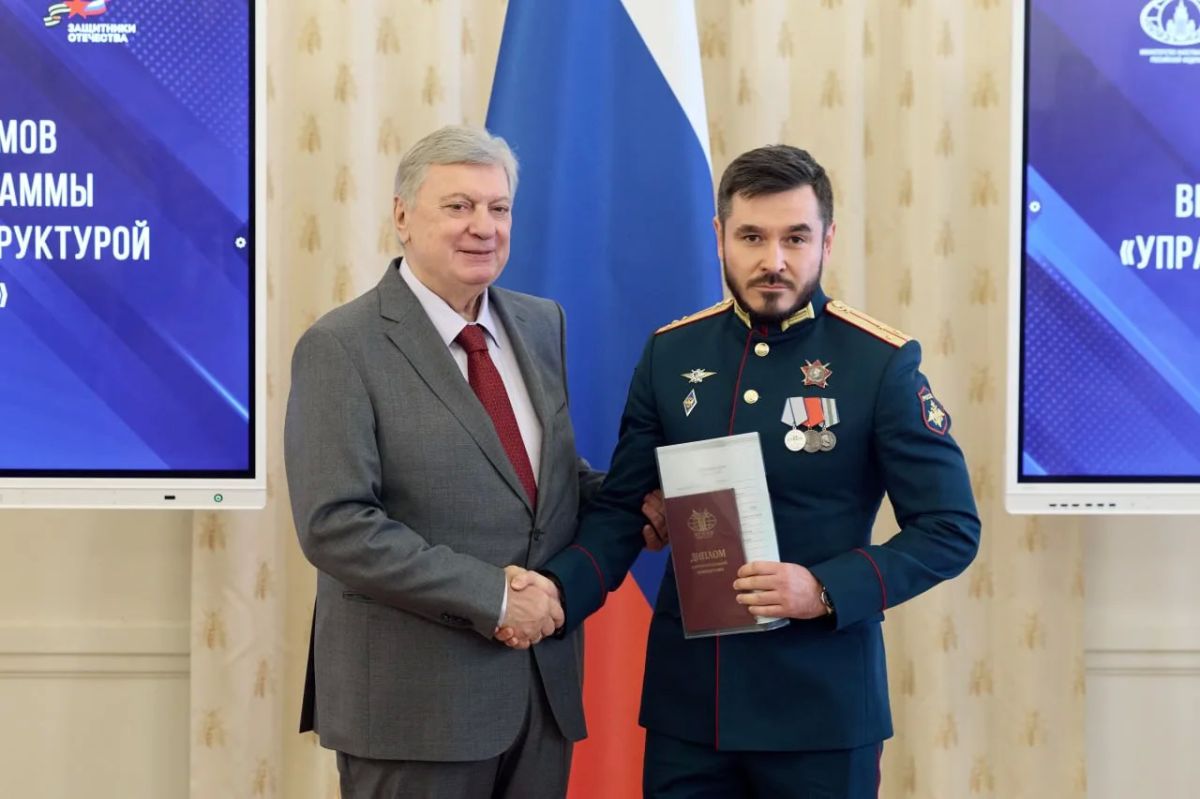 31 июля в Доме приёмов МИД России состоялась торжественная церемония вручения дипломов ветеранам — участникам СВО, успешно завершившим обучение в филиале МГИМО МИД России в г.Одинцово 31 июля в Доме приёмов МИД России состоялась торжественная церемония вручения дипломов ветеранам — участникам СВО, успешно завершившим обучение в филиале МГИМО МИД России в г.Одинцово