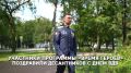 «Никто, кроме нас»: участники «Время героев» отметили героизм десантников на самых ответственных участках Герой России Станислав Кочев:
