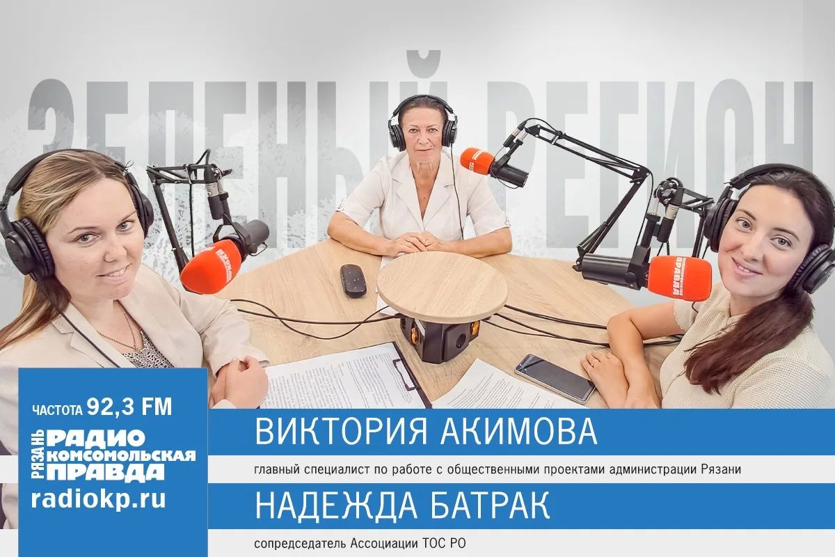 Программа вещания радио «Комсомольская правда» на 3 августа