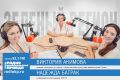 Программа вещания радио «Комсомольская правда» на 3 августа