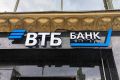 Аналитика ВТБ: объем продаж кредитов наличными в России вырос на 64%