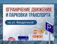 �� ����������� �������� � �������� ���������� �� ��. ����������
