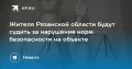 ������ ��������� ������� ����� ������ �� ��������� ���� ������������ �� �������