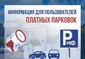 � ������������� ������ ������� �������� �� ������� ��������