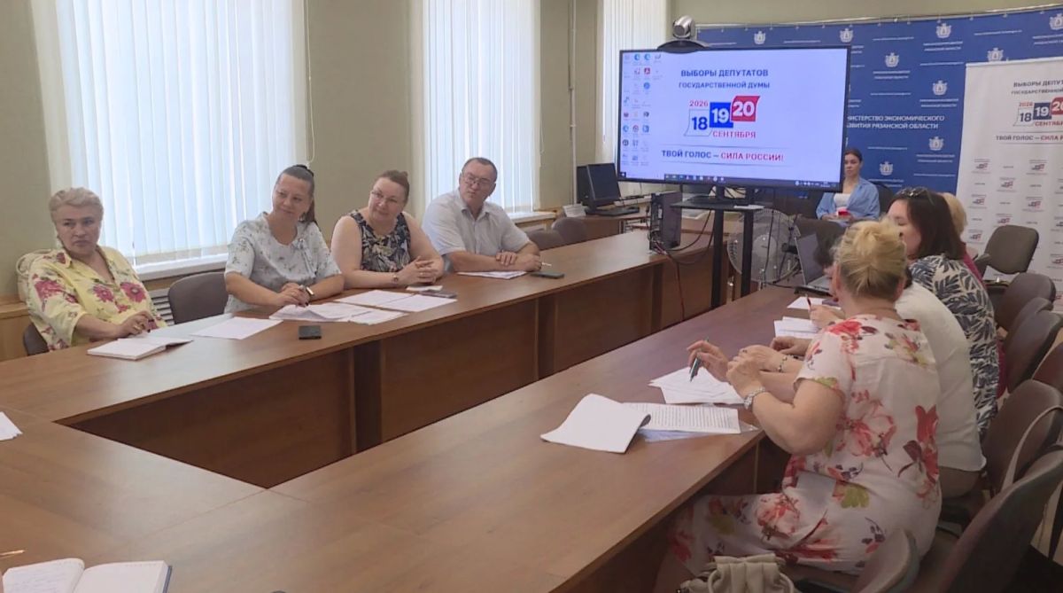 В Облизбиркоме состоялся обучающий семинар для СМИ по распределению эфирного времени и печатных площадей среди кандидатов