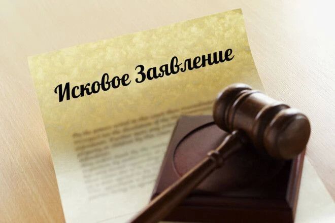 После вмешательства прокуратуры восстановлены права ребенка-инвалида