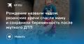 � ������ ����� ���������� � �������� �������� ���������� ����� ��� � ���������