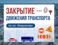 � �������� �������� ���������� �� ��. ���������