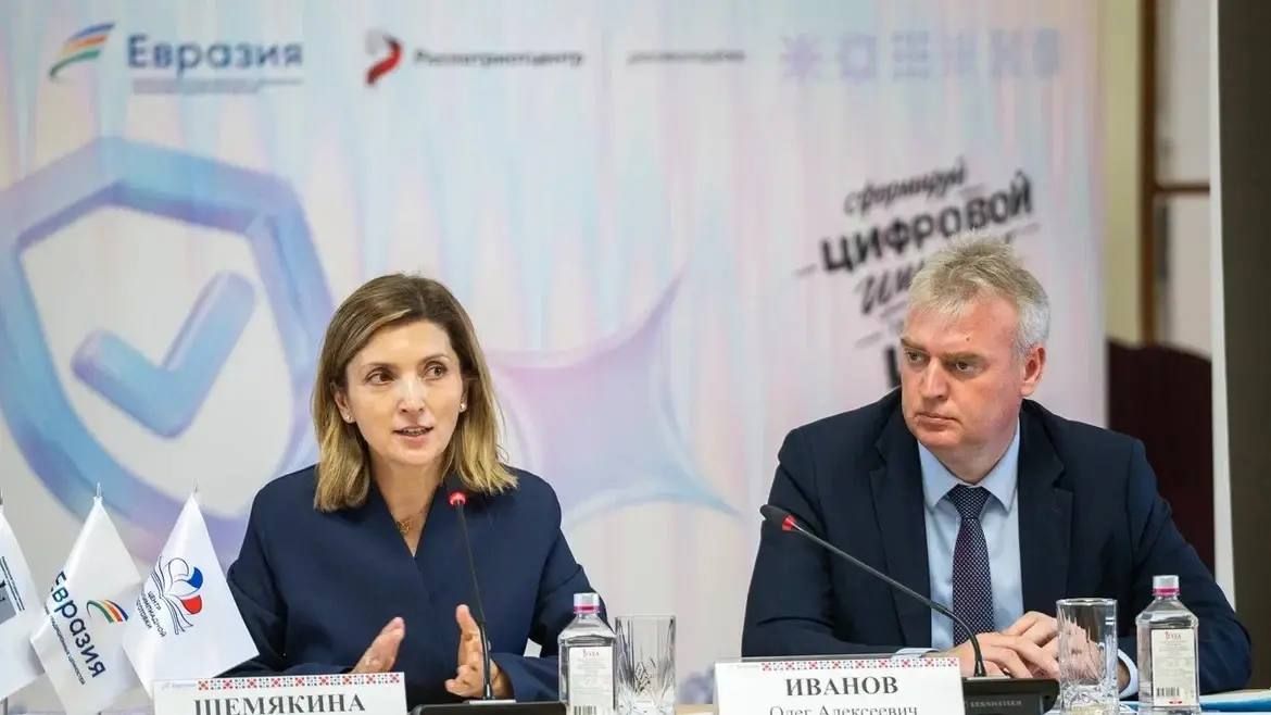 «Прививка от мошенников»: представитель Росфинмониторинга приняла участие в круглом столе на тему финансовой безопасности молодежи «Прививка от мошенников»: представитель Росфинмониторинга приняла участие в круглом столе на тему финансовой безопасности молодежи
