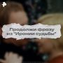 ������ ������� �������� � 50 ���! ������ ������� ��� ����� ��� ����������� ������� ����� �� ������� �����