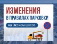 �� ���������� � �������� �������� �� ������ �����