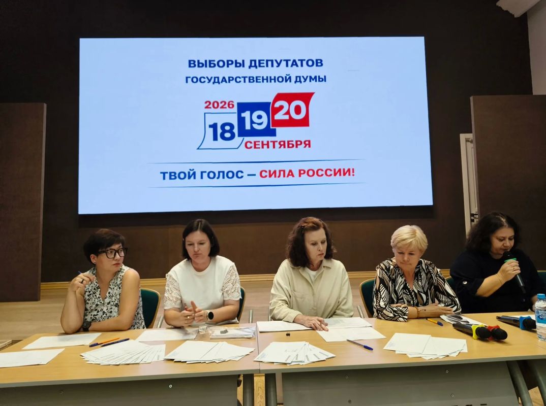 18 августа 2026 года прошла жеребьевка по распределению эфирного времени на каналах региональных государственных организаций телерадиовещания 18 августа 2026 года прошла жеребьевка по распределению эфирного времени на каналах региональных государственных организаций телерадиовещания