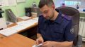 Житель Рязани подозревается в неправомерном обороте средств платежей