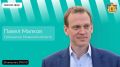 Губернатор Павел Малков проведёт прямой эфир