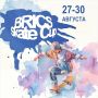Павел Малков: BRICS SKATE CUP пройдёт в Рязани