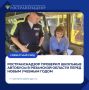 �������������� �������� �������� �������� � ��������� ������� ����� ����� ������� �����
