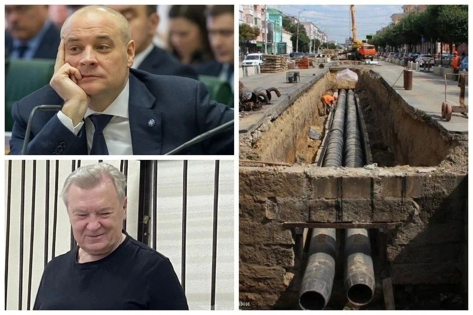 Не было хищения... Или доказательств? Прекращено дело о мошенничестве с субсидиями на теплосети в Рязани