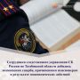 Сотрудники следственного управления СК России по Тамбовской области добились возмещения ущерба, причиненного пенсионерам в результате мошеннических действий