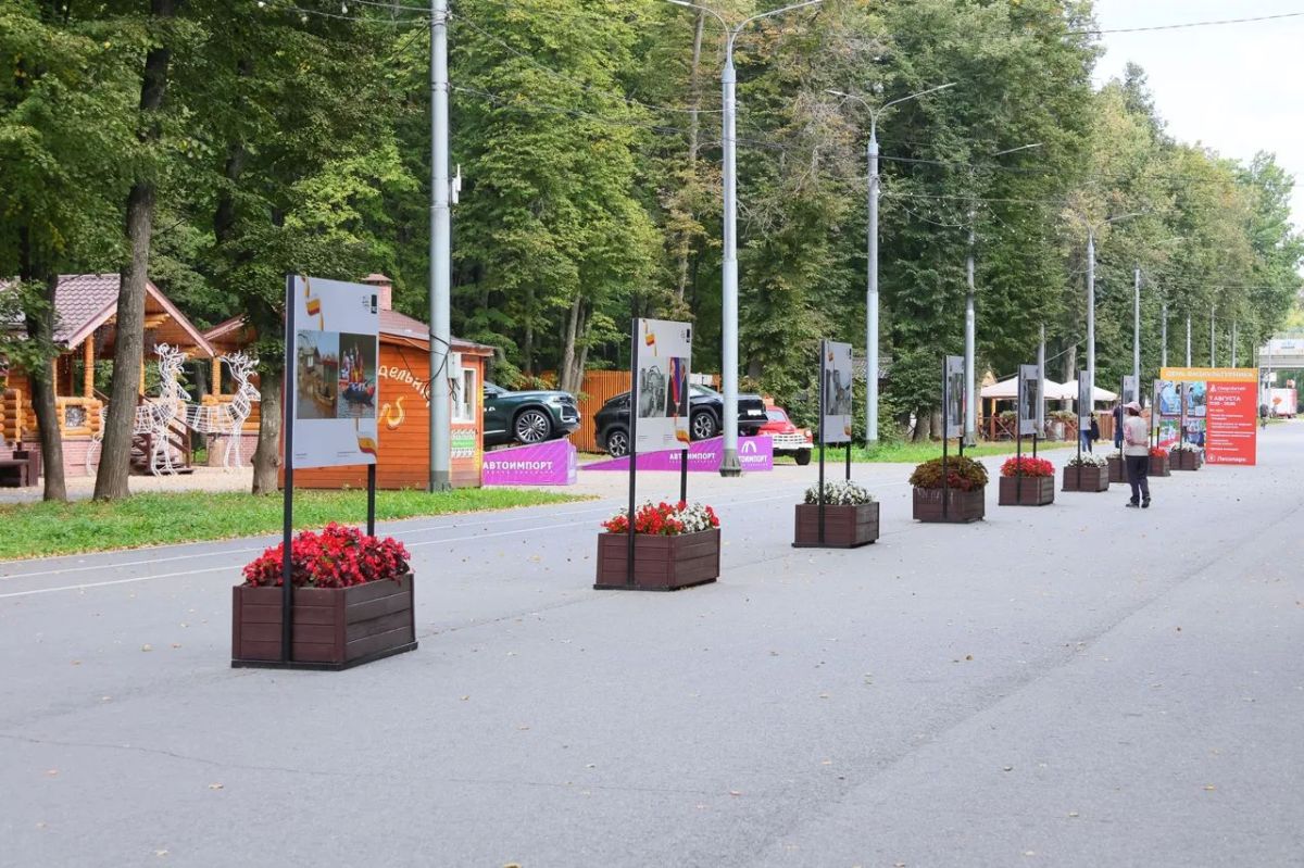 В Лесопарке открылась фотовыставка «Время ТАСС: Рязанская область» В Лесопарке открылась фотовыставка «Время ТАСС: Рязанская область»