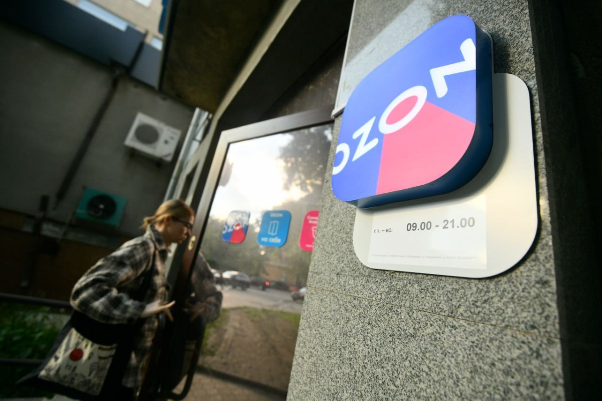 ВТБ окажет поддержку продавцам Ozon, чьи товары пострадали в результате атак