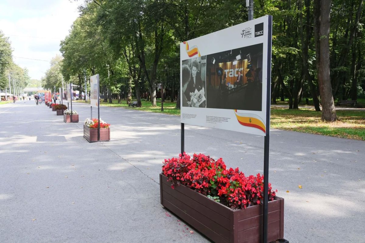 В Лесопарке открылась фотовыставка «Время ТАСС: Рязанская область» В Лесопарке открылась фотовыставка «Время ТАСС: Рязанская область»