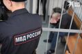 Полиция в Рязани лишила гражданства приезжего, осужденного за педофилию