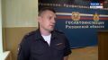 Актуальное интервью - Андрей Мефодин - Обновлённые правила техосмотра