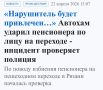 ������������ ���������������� ������ �. ������ ��������� ������������� ��� � ��������� ������ ���������� ������, ���������� ���������� �� ���������� ��������