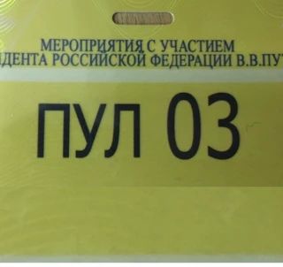 В Московской области зафиксированы первые заморозки:
