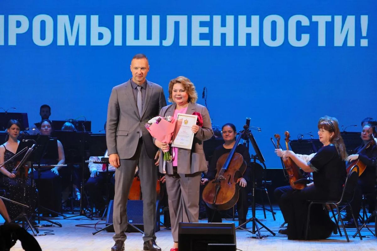 В филармонии прошло торжественное мероприятие, посвященное Дню работников нефтяной и газовой промышленности В филармонии прошло торжественное мероприятие, посвященное Дню работников нефтяной и газовой промышленности