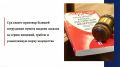 � ��������� ������ ������� �������� �������, ������� ���������� ���������� �� ������ ������� ���� ��� ����, ����� ��������� �����������